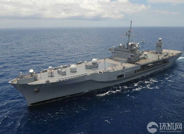 Tàu chỉ huy đổ bộ USS Blue Ridge LCC-19 Hải quân Mỹ tuần tra Biển Đông (nguồn Thời báo Hoàn Cầu, Trung Quốc)