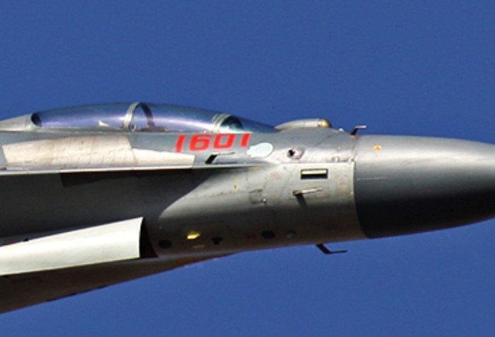 Máy bay chiến đấu J-16 Trung Quốc