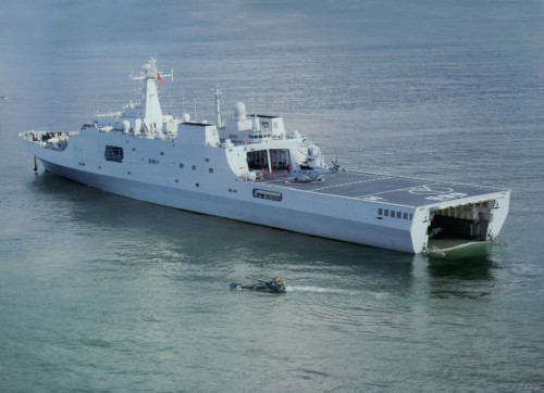 Tàu đổ bộ cỡ lớn Tỉnh Cương Sơn số hiệu 999 Type 071, Hạm đội Nam Hải, Hải quân Trung Quốc