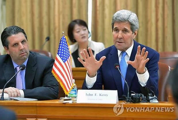 Ngoại trưởng Mỹ John Kerry khi hội đàm với người đồng cấp Hàn Quốc vào ngày 18 tháng 5 năm 2015