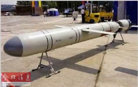 Tàu ngầm Việt Nam sẽ trang bị tên lửa hành trình Club do Nga chế tạo