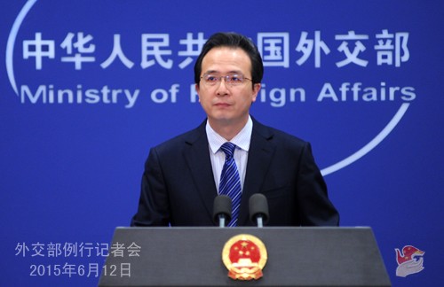 Hồng Lỗi - phát ngôn viên Bộ Ngoại giao Trung Quốc ngày 12 tháng 6 năm 2015