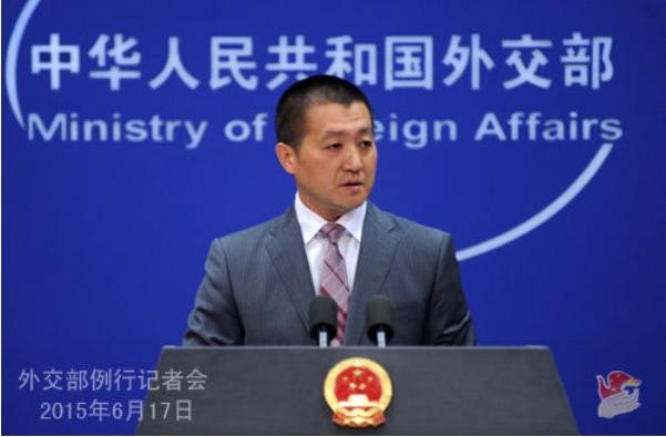 Ngày 17 tháng 6 năm 2015, Lục Khang - phát ngôn viên ngoại giao Trung Quốc giở luận điệu ngụy biện, xuyên tạc, đánh lừa