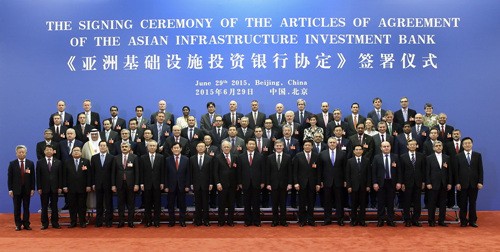 Lễ ký kết thành lập Ngân hàng đầu tư hạ tầng cơ sở châu Á (AIIB) ngày 29 tháng 6 năm 2015