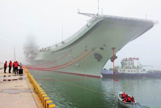 Tàu sân bay thông thường duy nhất Liêu Ninh của Hải quân Trung Quốc