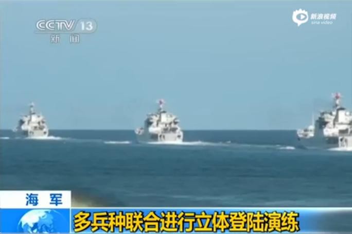 Ngày 20 tháng 7 năm 2015, các tờ báo điện tử Trung Quốc tiết lộ, nhiều binh chủng của Hạm đội Nam Hải vừa tổ chức diễn tập tác chiến đổ bộ lập thể ở Biển Đông, trong đó, tàu đổ bộ đệm khí lớp Zubr đã lần đầu tiên tham gia.