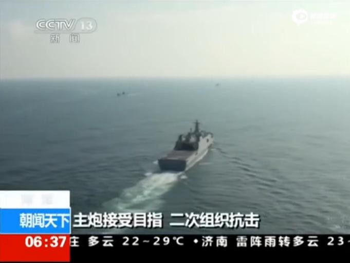 Ngày 20 tháng 7 năm 2015, các tờ báo điện tử Trung Quốc tiết lộ, nhiều binh chủng của Hạm đội Nam Hải vừa tổ chức diễn tập tác chiến đổ bộ lập thể ở Biển Đông, trong đó, tàu đổ bộ đệm khí lớp Zubr đã lần đầu tiên tham gia.