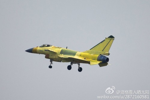 Máy bay chiến đấu J-10B Trung Quốc