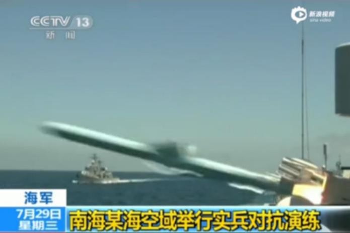 Trung Quốc tổ chức tập trận đối kháng thực binh quy mô lớn ở Biển Đông (nguồn mạng sina Trung Quốc ngày 12 tháng 8 năm 2015)
