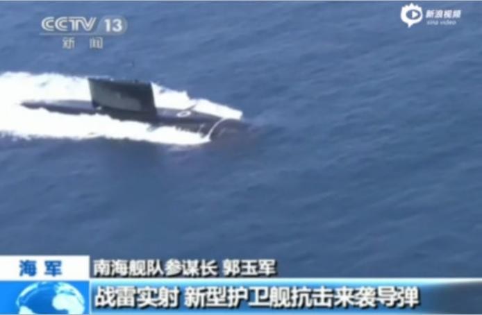 Trung Quốc tổ chức tập trận đối kháng thực binh quy mô lớn ở Biển Đông (nguồn mạng sina Trung Quốc ngày 12 tháng 8 năm 2015)