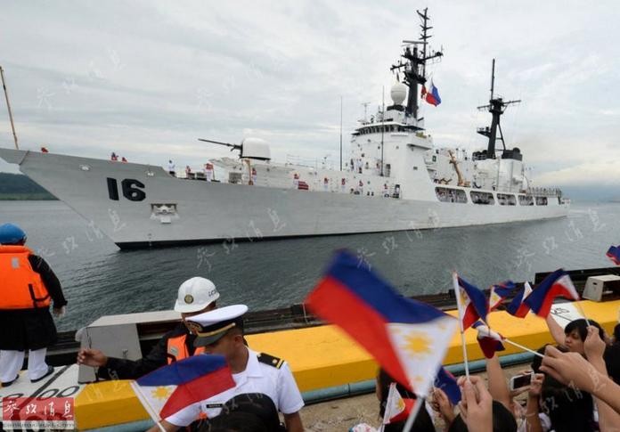 Tàu tuần tra lớp Hamilton đầu tiên Mỹ tặng cho Philippines
