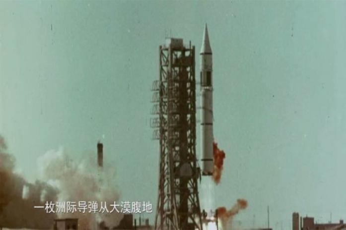 Tên lửa đạn đạo xuyên lục địa Đông Phong-5 Trung Quốc