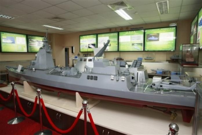 Phương án tàu khu trục Aegis của Đài Loan