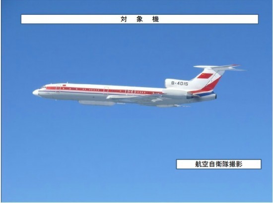Máy bay trinh sát điện tử Tu-154 Trung Quốc được Nhật Bản chụp được ngày 16 tháng 11 năm 2013