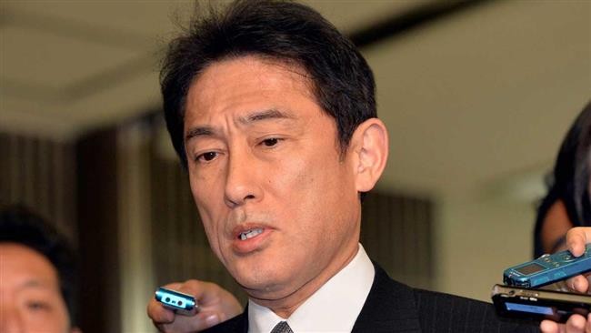 Ngoại trưởng Nhật Bản Fumio Kishida