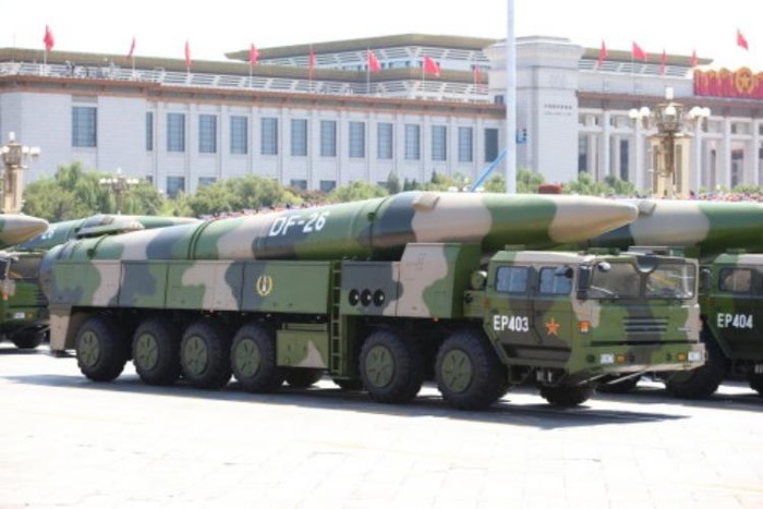 Tên lửa hạt nhân kiêm thông thường Đông Phong-26 Trung Quốc
