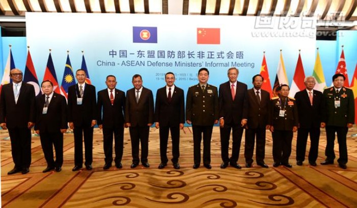 Hội nghị Bộ trưởng Quốc phòng Trung Quốc-ASEAN ngày 16 tháng 10 năm 2015