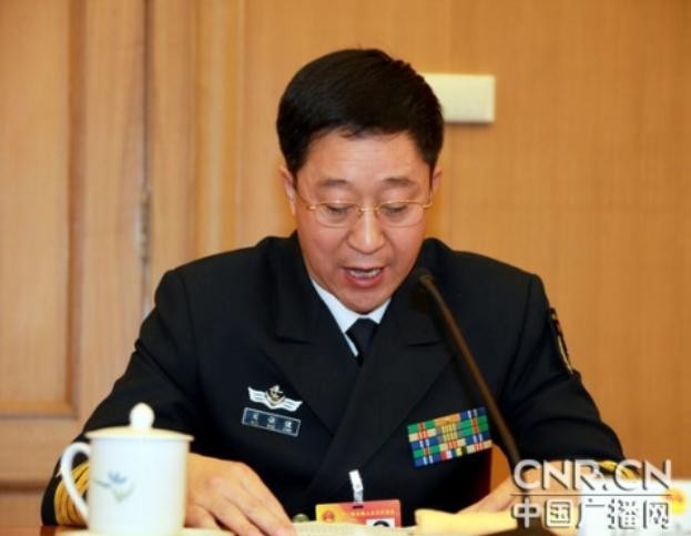 Phó Tham mưu trưởng Hải quân Trung Quốc Diêm Bảo Kiện