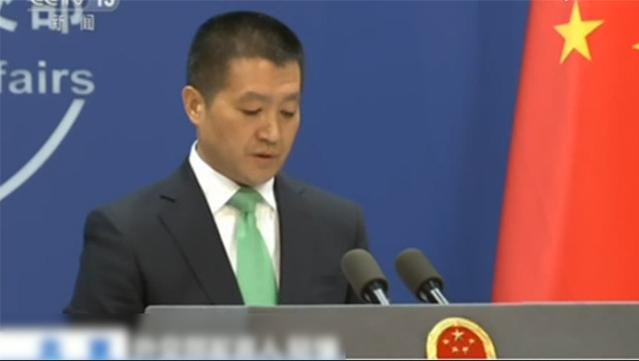 Lục Khang - phát ngôn viên Bộ Ngoại giao Trung Quốc