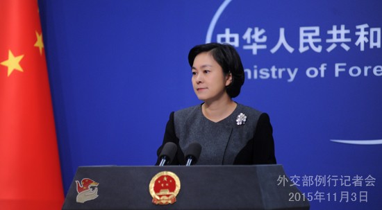 Bà Hoa Xuân Oánh - phát ngôn viên Bộ Ngoại giao Trung Quốc