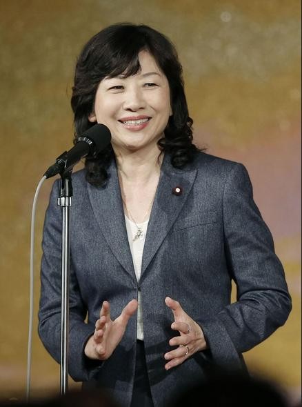 Seiko Noda - nghị sĩ Quốc hội của Đảng Tự do Dân chủ (LDP) Nhật Bản