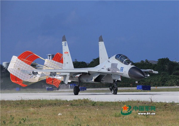 Máy bay chiến đấu J-11 Trung Quốc bị tình nghi là đã triển khai và vừa tập trận ở đảo Phú Lâm thuộc quần đảo Hoàng Sa của Việt Nam