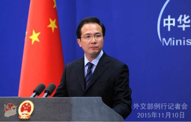 Hồng Lỗi - phát ngôn viên Bộ Ngoại giao Trung Quốc