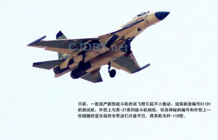 Hình ảnh này được cho là máy bay chiến đấu J-11D Trung Quốc (nguồn mạng sina Trung Quốc)