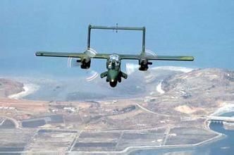 Máy bay tấn công OV-10 của Không quân Philippines, do Mỹ chế tạo