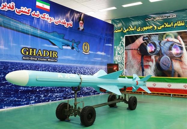 Tên lửa hành trình chống hạm tầm xa Ghadir của Hải quân Iran