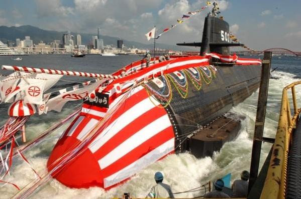 Tàu ngầm AIP lớp Soryu của Nhật Bản