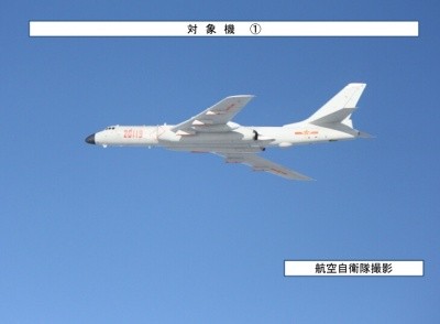 Hình ảnh máy bay ném bom H-6K Trung Quốc do Nhật Bản công bố