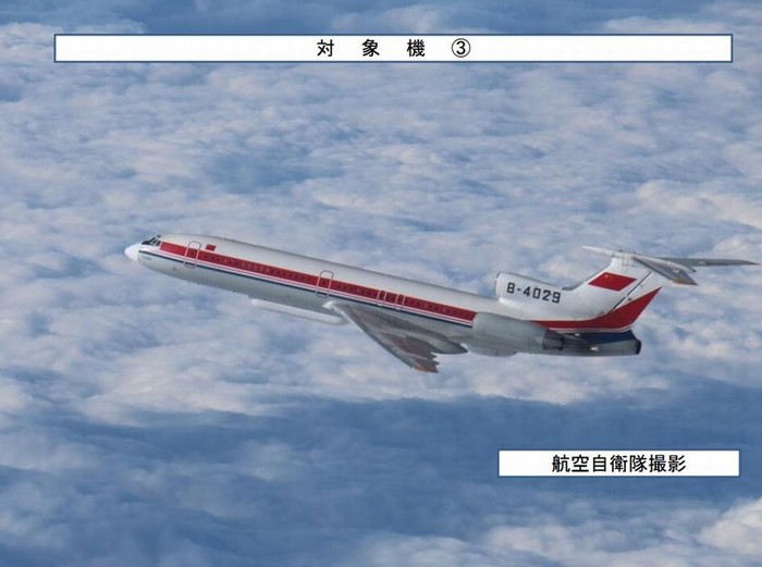 Máy bay trinh sát điện tử Tu-154MD do Nhật Bản công bố