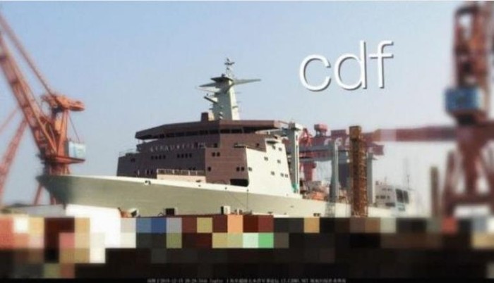 Hình ảnh tàu tiếp tế Type 901 trên mạng sina Trung Quốc