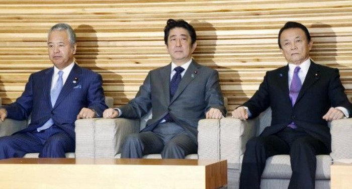 Các nhà lãnh đạo Nhật Bản