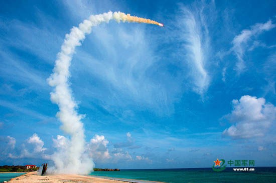 Trung Quốc tiến hành bất hợp pháp bắn thử tên lửa phòng không HQ-9 ở Biển Đông (nguồn Thời báo Hoàn Cầu)