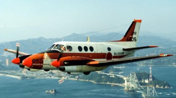 Máy bay huấn luyện TC-90 Lực lượng Phòng vệ Biển Nhật Bản