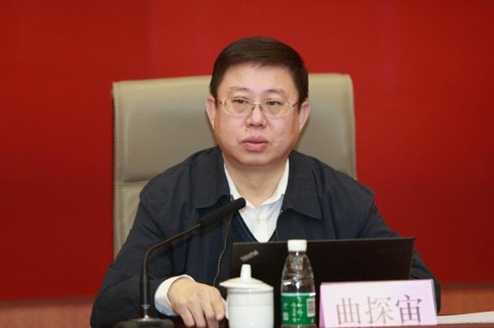 Ông Khúc Thám Trụ, Vụ trưởng Vụ Dự báo giảm nhẹ thiên tai, Cục Hải dương Quốc gia Trung Quốc. Nguồn ảng: gov.cn