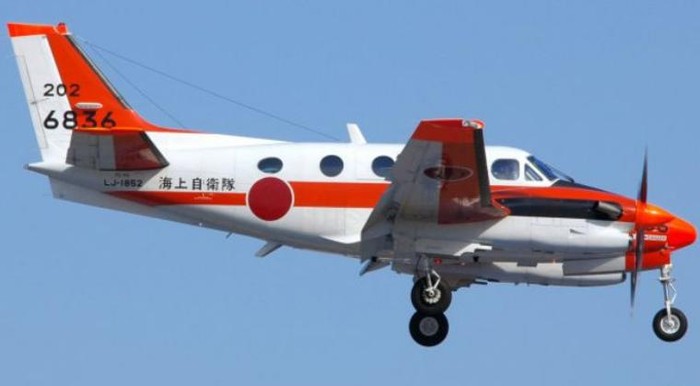 Nhật Bản cho Philippines thuê 5 máy bay huấn luyện TC-90 để tiến hành cảnh giới, giám sát Biển Đông. Nguồn ảnh: BBC Anh