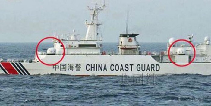 Tàu cảnh sát biển Trung Quốc xâm nhập vùng tiếp giáp lãnh hải Senkaku. Nguồn ảnh: Tin tức Tham khảo