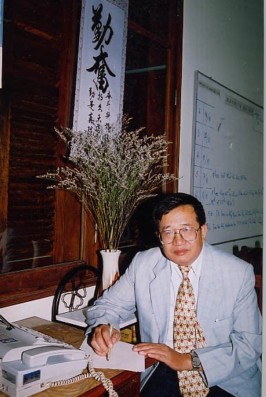 GS. TSKH. Nguyễn Xuân Hãn. Ảnh NVCC