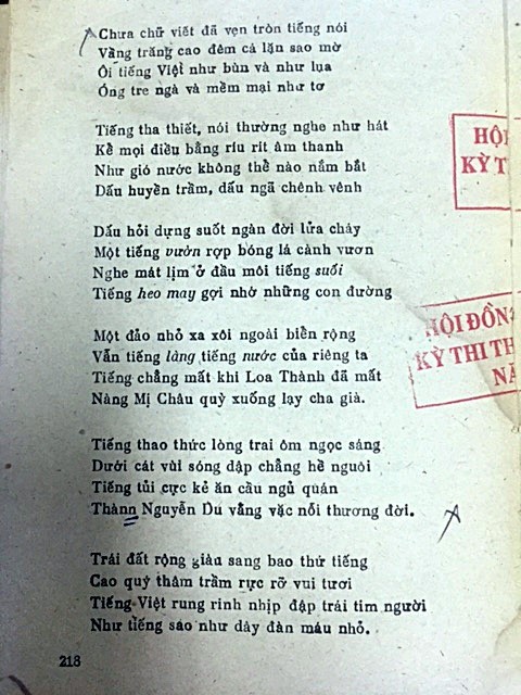 Trang 218 cuốn Thơ Việt Nam 1945-1985.