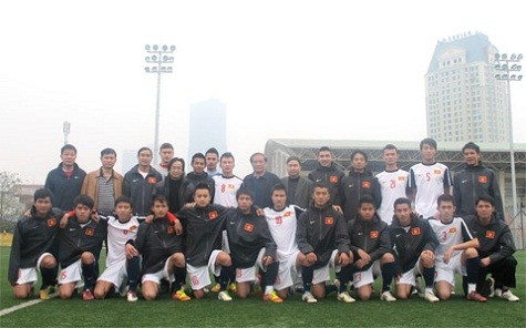 Đội tuyển U.19 Việt Nam tự tin tham dự giải U.21 Quốc tế Brunei 2012