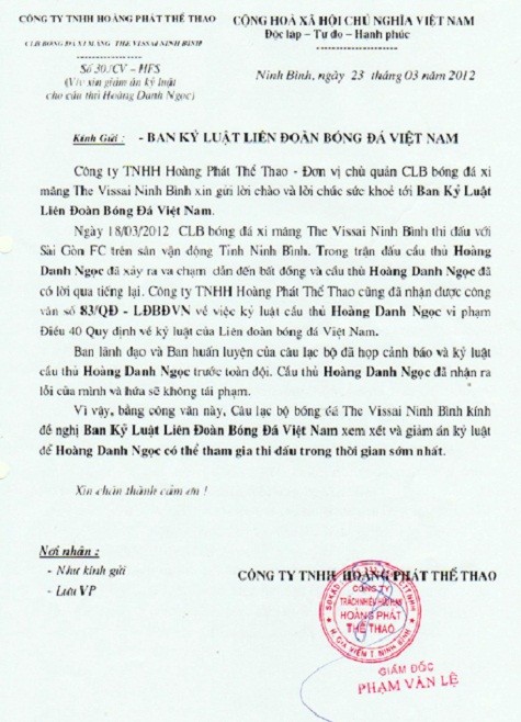 Công văn xin giảm án cho Danh Ngọc của Ban lãnh đạo CLB V. Ninh Bình