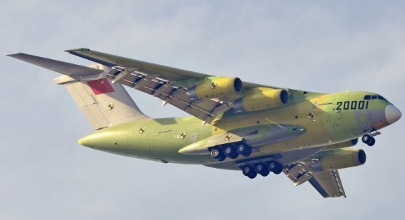 Y-20 của Trung Quốc có ngoại hình rất giống An-124