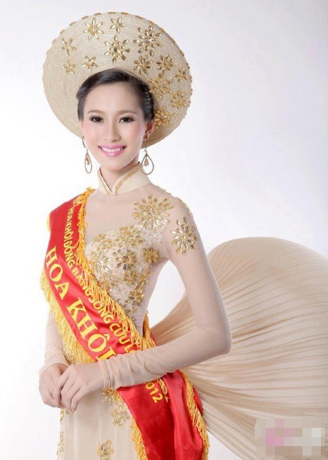 Hoa hậu Đặng Thu Thảo.