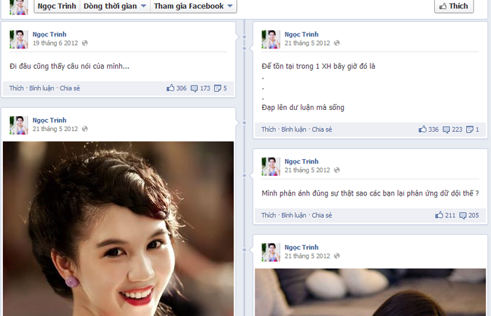 Sau lần dính "lùm xùm" vì Facebook giả, ông bầu Vũ Khắc Tiệp đã phải lên tiếng thanh minh rằng Ngọc Trinh có 1 tài khoản Facebook nhưng cô rất ít khi dùng.