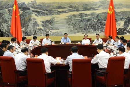 Ông Tập Cận Bình chủ trì buổi họp chuẩn bị cho Đại hội Toàn quốc lần thứ 18 Đảng Cộng Sản Trung Quốc đã củng cố những nhận định của dư luận về khả năng ông Tập Cận Bình sẽ là người kế nhiệm ông Hồ Cẩm Đào trong khóa 18