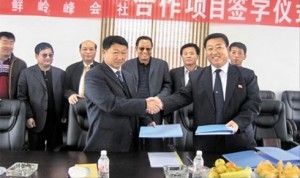 Lễ ký hợp động giữa Tây Dương với một công ty Triều Tiên