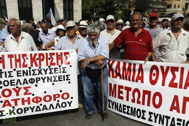 Người nghỉ hưu biểu tình ở thủ đô Athens